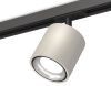 Комплект трекового светильника Ambrella Light Track System (Трацк Сыстем) XT7533010