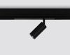 Трековый магнитный светильник Ambrella Light Magnetic 220V (Магнетиц 220В) GL1212