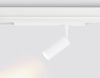 Трековый магнитный светильник Ambrella Light Magnetic 220V (Магнетиц 220В) GL1201