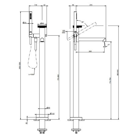 Смеситель для ванны Gessi Anello 63328#707 напольный хром