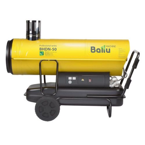 Тепловая пушка Ballu BHDN-50 - фото 4