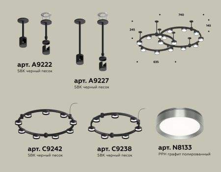 Светильник подвесной Ambrella Light Techno Ring (Тецхно Ринг) XR92221160