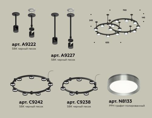 Светильник подвесной Ambrella Light Techno Ring (Тецхно Ринг) XR92221160 - фото 2