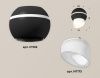 Светильник накладной Ambrella Light Techno (Тецхно) XS1102043