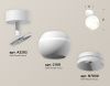 Спот Ambrella Light TECHNO SPOT (ТЕЦХНО СПОТ) XM1101001