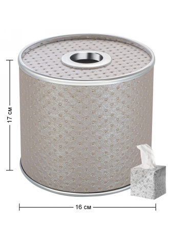 Салфетница Geralis PUNTO S-PLH