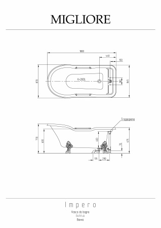 Ванна из искусственного мрамора Migliore IMPERO 26926 180х87 отдельностоящая прямоугольная с ножками