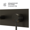 Смеситель для раковины RGW Shower Panels (Шоувер панелс) 51140545-04 встраиваемый в стену черный