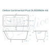 Ванна чугунная Delice Continental PLUS DLR230634-AS 170х70 пристенная прямоугольная без ножек с антискользящим покрытием