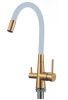 Смеситель для кухни Fmark FS1062-C04 на мойку золото