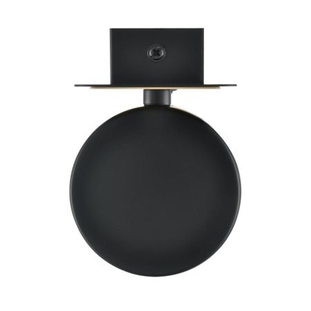 Бра Lumion Comfi (Цомфи) 8264/1W