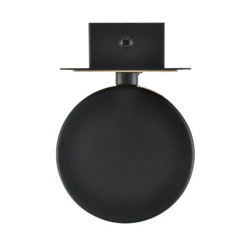 Бра Lumion Comfi (Цомфи) 8264/1W - фото 3