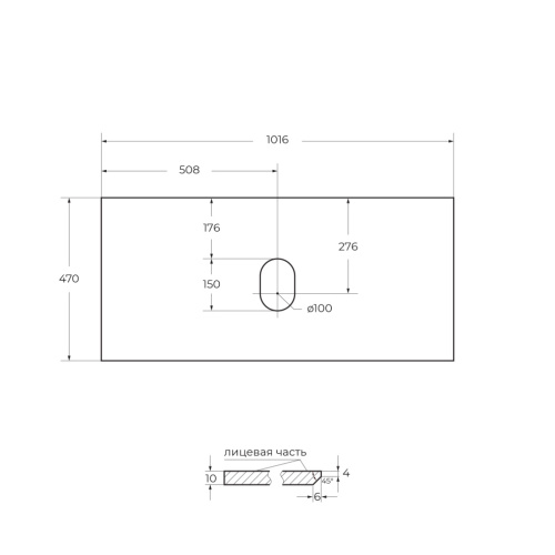 Столешница BelBagno KEP-100-BO-W0 102х47 накладная - фото 2