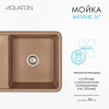 Кухонная мойка Aquaton Беллис 1A724932BS270 57х51 цвет коричневый поверхность матовая