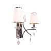 Бра Lumina Deco Glamour (Гламоур) LDW 66247-2 WT+CHR