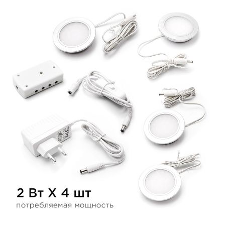 Настенно-потолочный светильник Apeyron 46093