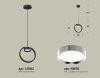 Светильник подвесной Ambrella Light Traditional (Традитионал) XB9102101