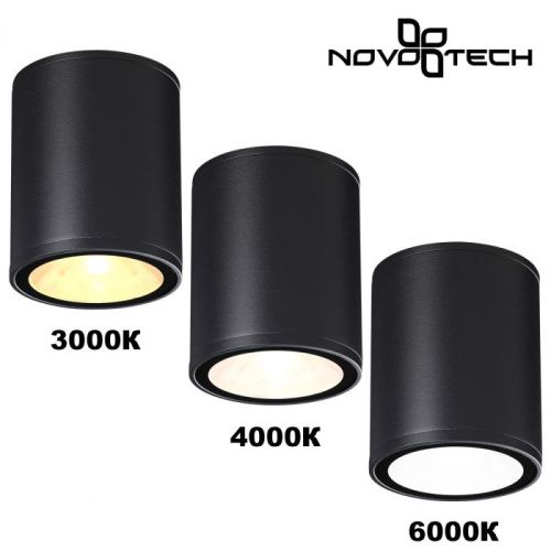 Уличный настенный светильник Novotech Tumbler (Тумблер) 359535 - фото 3