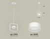 Светильник подвесной Ambrella Light Traditional (Традитионал) XB9118155