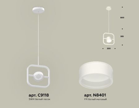 Светильник подвесной Ambrella Light Traditional (Традитионал) XB9118155