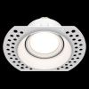 Светильник встраиваемый Maytoni Technical Dot DL042-01-RD-W