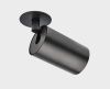 Спот Italline Danny (Данны) DANNY FR black