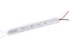 Блок питания Ambrella Light LED Driver 12V (ЛЕД Дривер 12В) GS8603