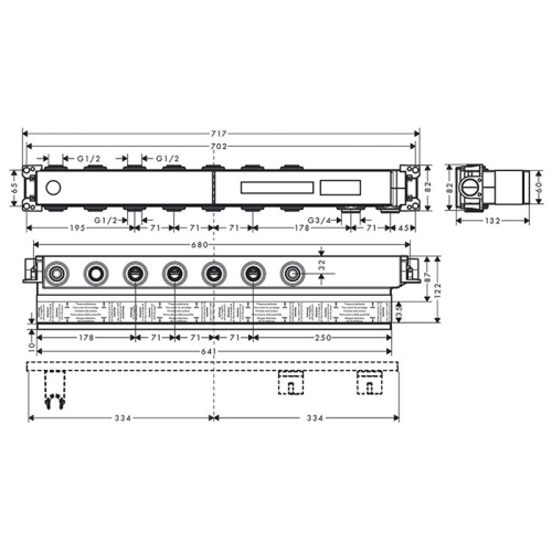Скрытая часть для термостата Hansgrohe 18313180 - фото 2