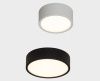 Светильник потолочный Italline M04-525-125 white 4000K