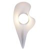 Уличный настенный светильник Reluce 86865-9.2-001JH LED10W WT