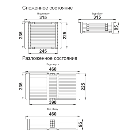 Кухонная мойка Melana ProfLine D6045H+4 сатин 60х45 цвет серый поверхность полированная