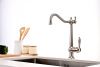Смеситель для кухни Paulmark RETRO Re213226-BS на мойку никель
