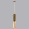 Светильник подвесной Odeon Light Caucho (Цауцхо) 7061/1A