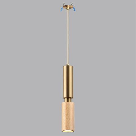 Светильник подвесной Odeon Light Caucho (Цауцхо) 7061/1A