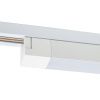 Трековый светодиодный светильник Volpe ULB-Q281 ULB-Q281 20W/4000K WHITE
