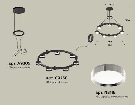 Люстра подвесная Ambrella Light Traditional (Традитионал) XR92051501