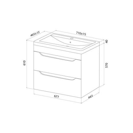 Тумба с раковиной Iddis Ray RAY70W0i95K 70х50 подвесная цвет белый