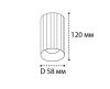 Светильник накладной Italline IT08-8012 IT08-8012 white