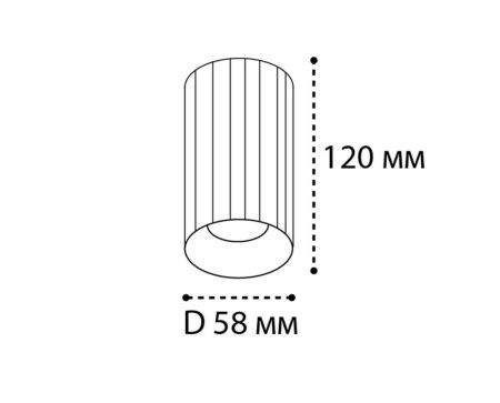 Светильник накладной Italline IT08-8012 IT08-8012 white