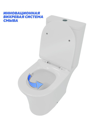 Унитаз напольный с бачком Teymi Ritta T40811 белый с сиденьем микролифт безободковый смыв торнадо