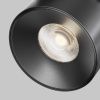 Трековый светодиодный светильник Maytoni Cup (Чаша) TR124B-12W4K-M-B