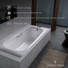 Ванна чугунная Vinsent Veron Concept VCO1507042H/VH0015BL-AS 150х70 пристенная прямоугольная с ножками с ручками