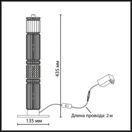 Настольная лампа Odeon Light Collier (Цоллиер) 5455/15TL