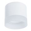 Светильник потолочный Arte Lamp Castor (Цастор) A5554PL-1WH