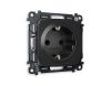 Комплект механизма розетки с/з cо шторками Ambrella Volt Omega (Омега) MO807010