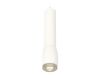Светильник подвесной Ambrella Light TECHNO SPOT (ТЕЦХНО СПОТ) XP1122005