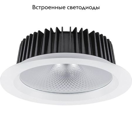 Светильник встраиваемый Feron AL251 32617