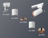 Трековый однофазный светильник Ambrella Light Track System (Трацк Сыстем) XT6301030