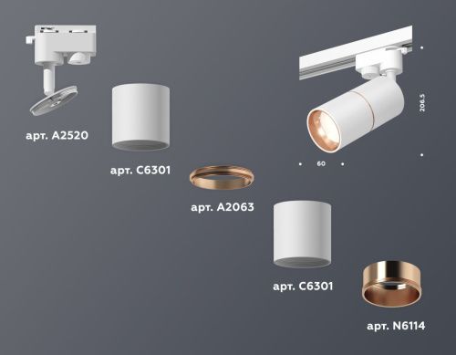 Трековый однофазный светильник Ambrella Light Track System (Трацк Сыстем) XT6301030 - фото 3