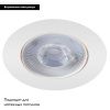 Светильник встраиваемый Arte Lamp KAUS (КАУС) A4762PL-1WH